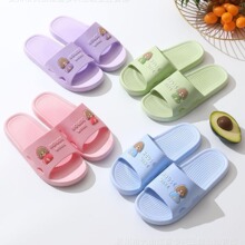 吴川足精灵2024年新款女拖吹气底防滑居家浴室情侣拖鞋女士一字拖