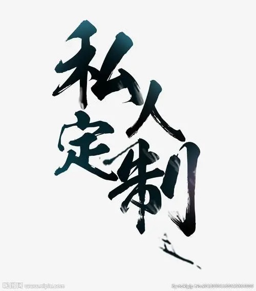 맞춤형 스페셜 샷