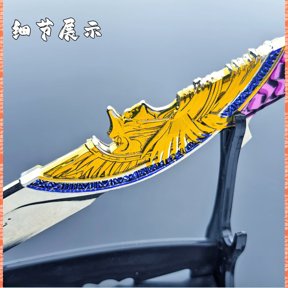 28CM暗星 (11).jpg
