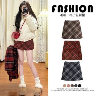 �tɫ���Ӱ���ȹŮ�ﶬ��2024�¿����a�ְ���ȹС����ë�ض�ȹ