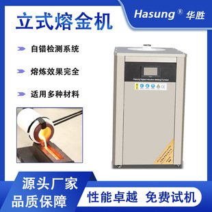 ���l�Б��Դ�S����yС���۟��t�~�X���ٲ��ϼӟ�5KG�۽�C�S��