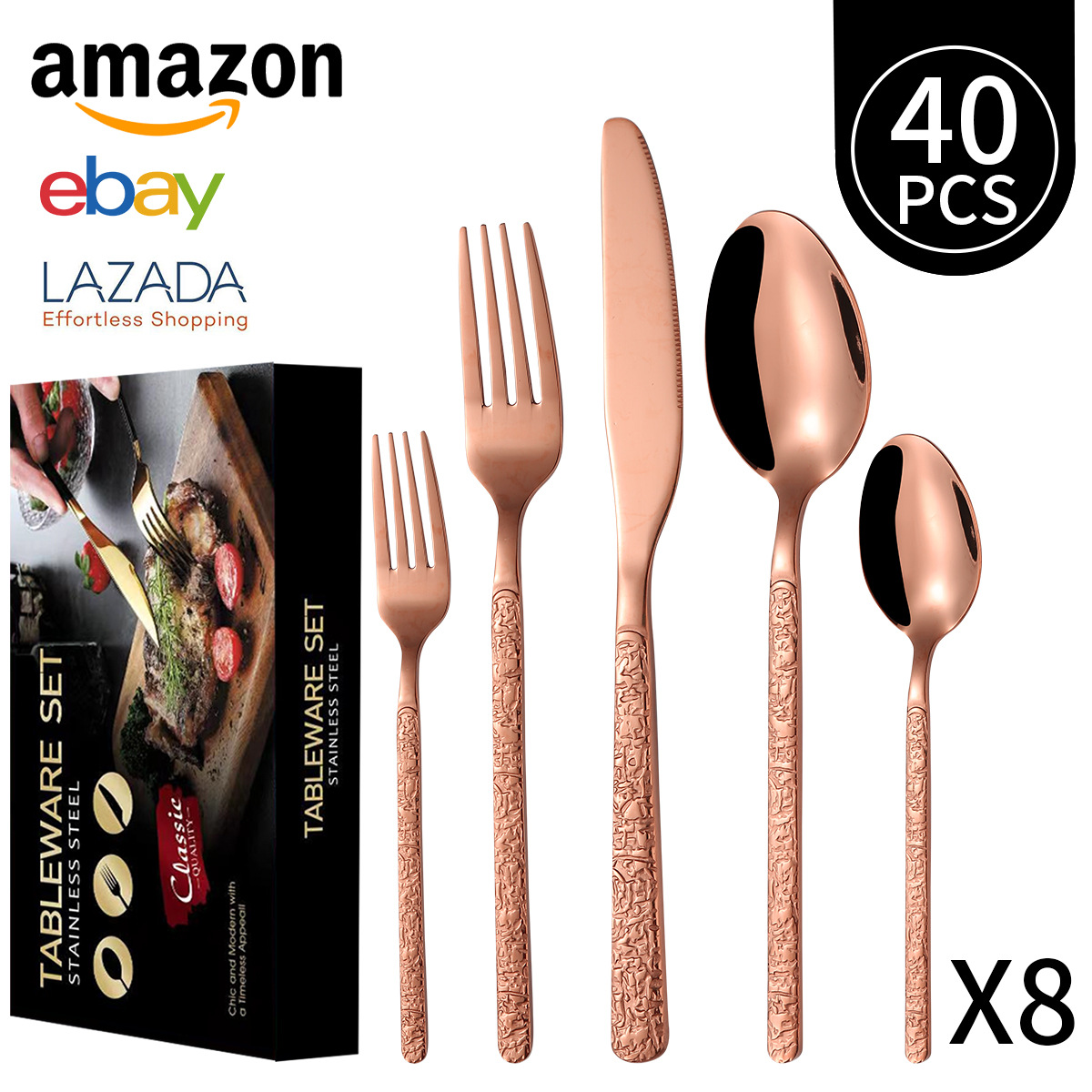 로즈 골드 40 피스 세트/8 명