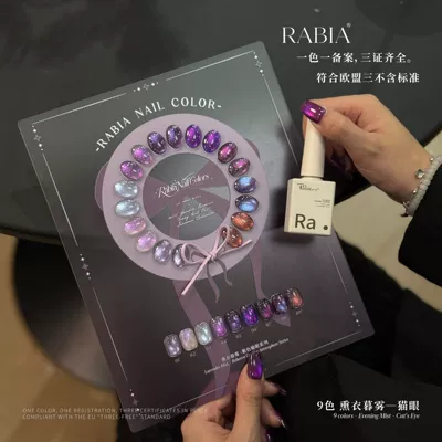 Rubiya 9-Color Fairy Tale Town Cat: Dırnaq bəzəkləri - cat-eye-9-color-lavender-twilight-includes-pre-painted-color-swatch