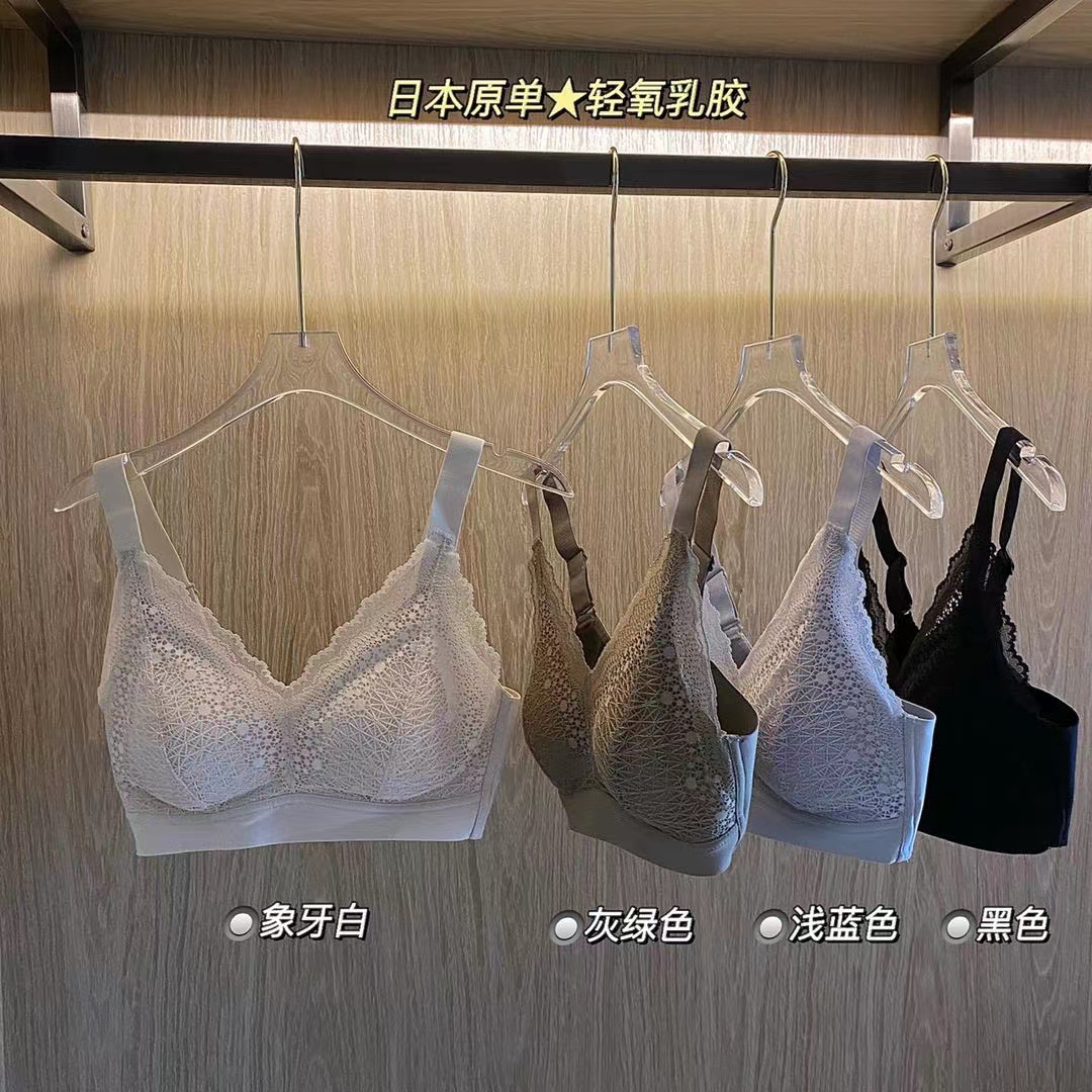 Japanese latex lace sexy underwear