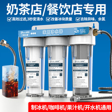 �Ʊ��C��ˮ�������̲���ꌣ�ÿ����ԁ�ˮֱ�����ǰ���^�V��