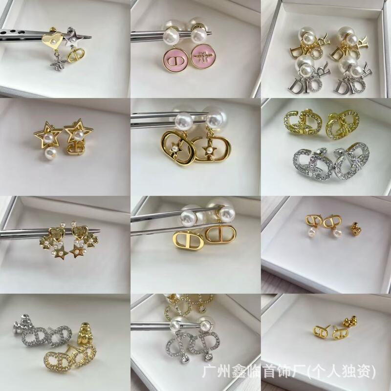 High-End 2026 New Cd Letter Pearl Earrings for Women, Chanel-Style Cd Earrings, Live Streaming Hot Item, Factory Wholesale
