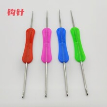 ���|���ϱ��p�^�h�����ë���DIY���������p�^�һԪ��Ԫ���l