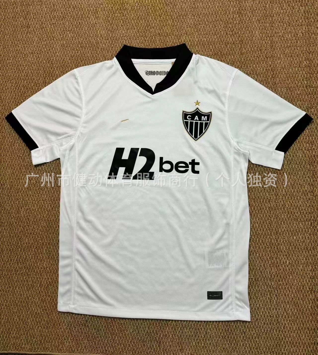 2627 temporada de camiseta de fútbol de mangas cortas Manchester United París Barcelona camiseta de la Copa del Mundo fans edición en stock exclusivo image 48