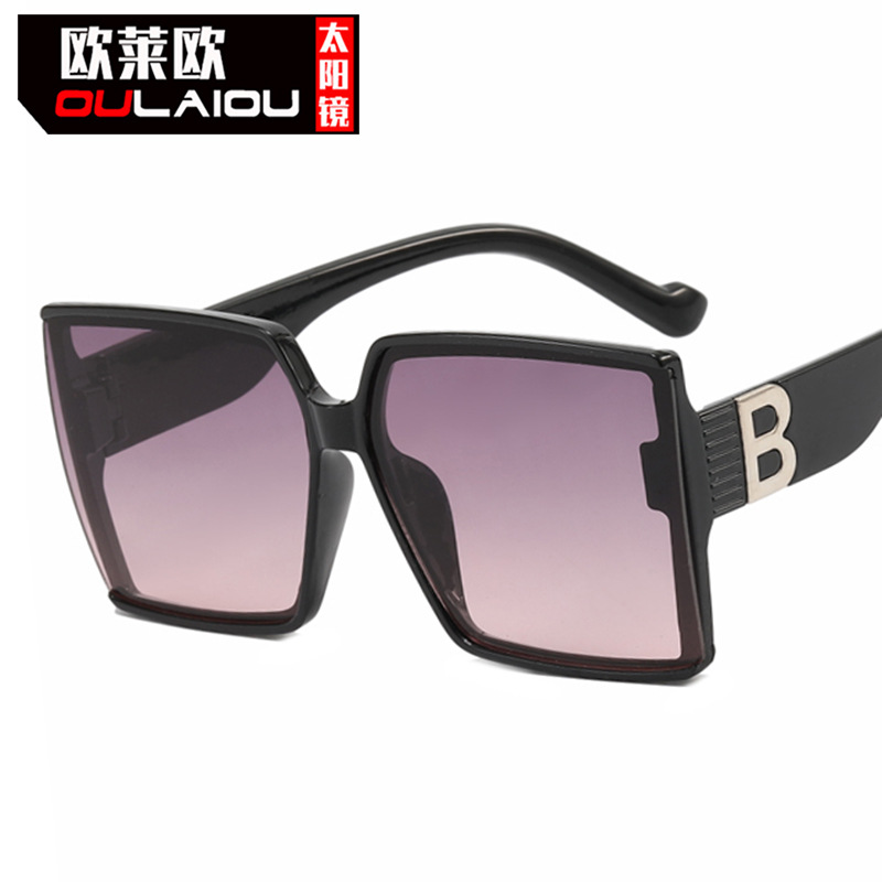 Large frame square UV protection sunglasses wholesale trend 2024 new ladies sunglasses fashion casual glasses men