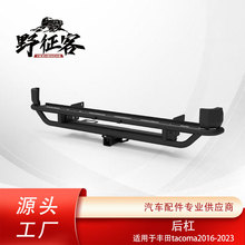 �S��ֱ�N�m���S�����쬔16-23��܎���܇�� ����o�ܺ��U��