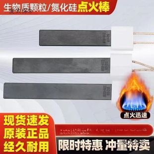 �����|�w��偠t�������c���ȡů�tȼ���C���L�t�c�����մ�