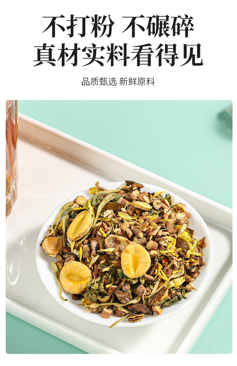 Ju Hong Luo Han Guo Clearing Tea 30 Pyramid Tea Bags 5g Each with Licorice and Loquat Leaf key features