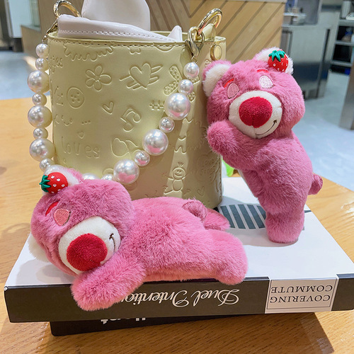 Lying Strawberry Bear Doll Plush Pendant Catching Machine Doll Wholesale Doll Bag Keychain Plush Toy