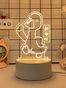 Ins Style Creative Night Light 3D Bedroom Sleep Bedside Table Lamp Cute Event 520 Valentine's Day Gift
