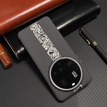 �m��С��15ULTRA�P�����y���������֙C��С��15PRO̼�w�S�y���o��