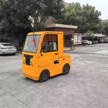 电动牵引车新能源纯电动牵引车厂家及图片电瓶牵引小货车