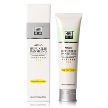 ���Z�J�C�����;��A���w���۷۵�Ů�aˮ�̝���Һ�沿�o�w˪