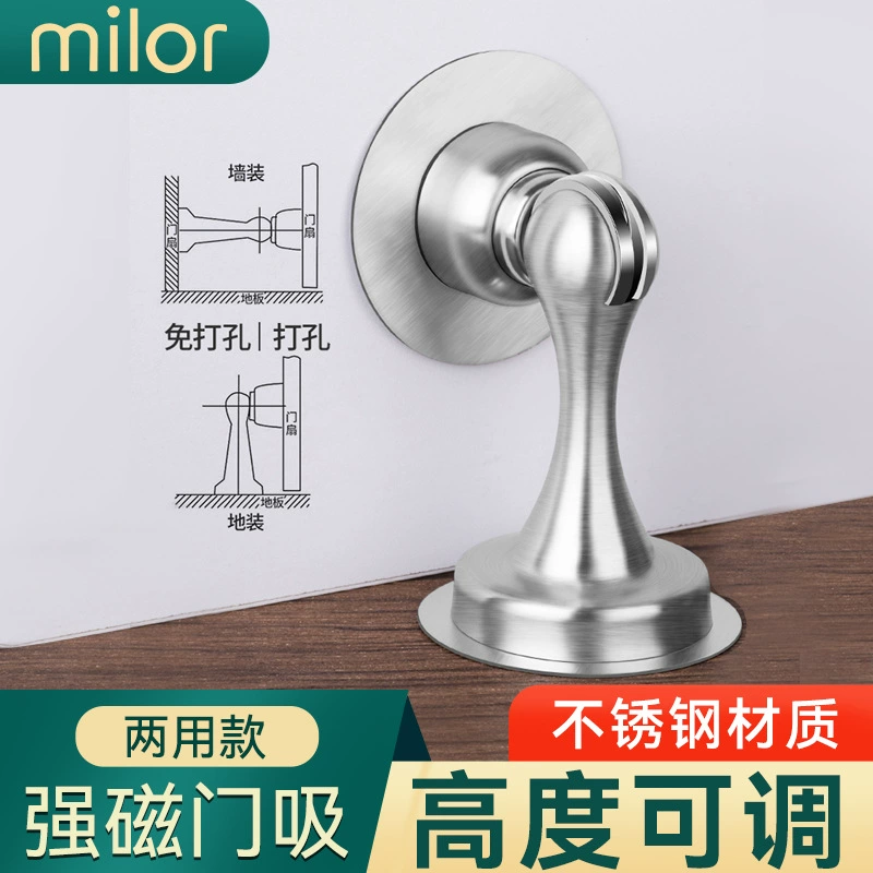 Дверной всасывающий пробойник-бесплатно новый сильный магнитный дверной стопор с защитой от столкновений Противоугонный дверной напольный всасывающий дверной прибор для ванной комнаты ветрозащитная дверь сенсорная дверная столешница