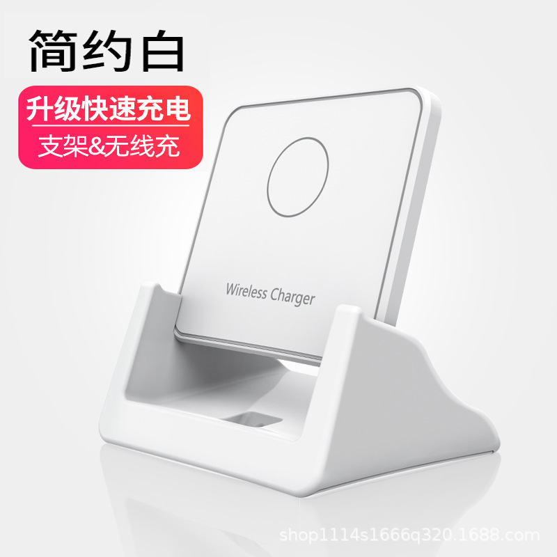 Aplicable a Apple Huawei Xiaomi teléfono móvil plegable tres en uno Magesafe magnético soporte de carga inalámbrico auricular reloj