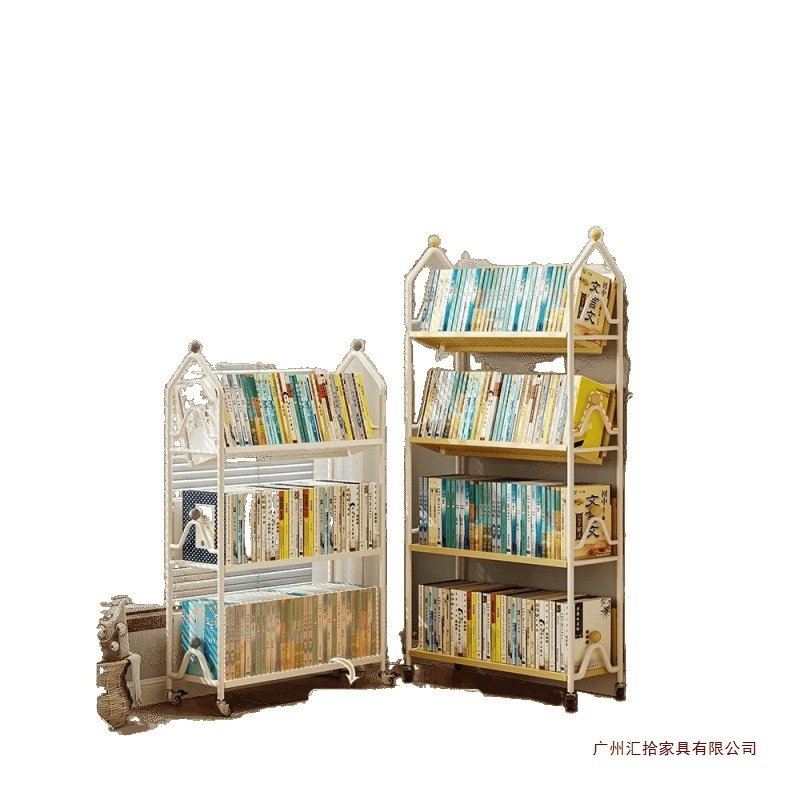 儿童铁艺书架绘本架子玩具收纳移动落地书柜简易多层置物架家用|undefined
