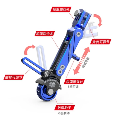 Motorcycle frame – vehicle adjustable single support calf