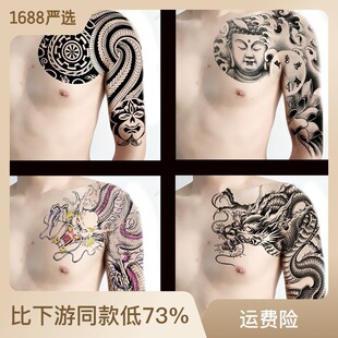 �S��ֱ�N2025�¿��םM���y���N��ˮ�^�����P���T��������F؛��