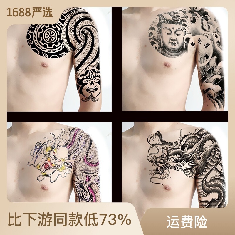 Factory direct 2025 new semi-armour full back tattoo waterproof shoulder dragon Guan Gong Zhuge Liang Kirin in stock batch Factory direct 2025 new semi-armour full back tattoo waterproof shoulder dragon Guan Gong Zhuge Liang Kirin in stock batch
