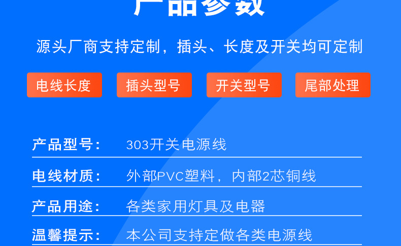 未标题-1-1_10.jpg