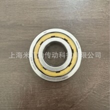 SKF T9003192 ܇׃S Դ܇늙CS6308TN9