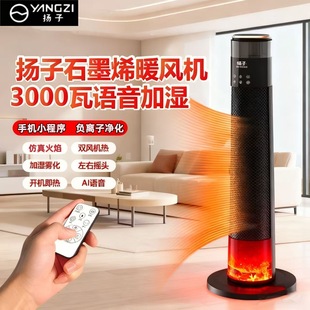 �P��ȡů�������Z���ӝ��Fů�L�Cʯīϩ�ٟ��ů�������ů�t