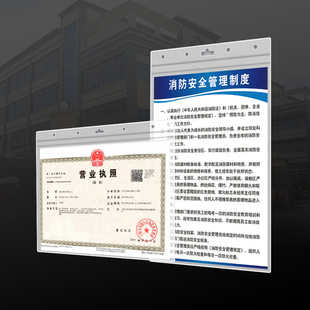 A4�I�I���ձ��o��PVC͸����ˮ�ܷ��ļ��״�̖a3�C��ܛ�z��a5����