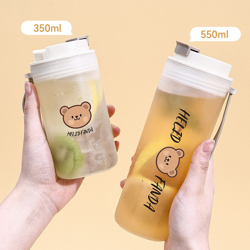 Carefully selected children's water cup creative bear coffee cup student portable cup large capacity kettle plastic cup