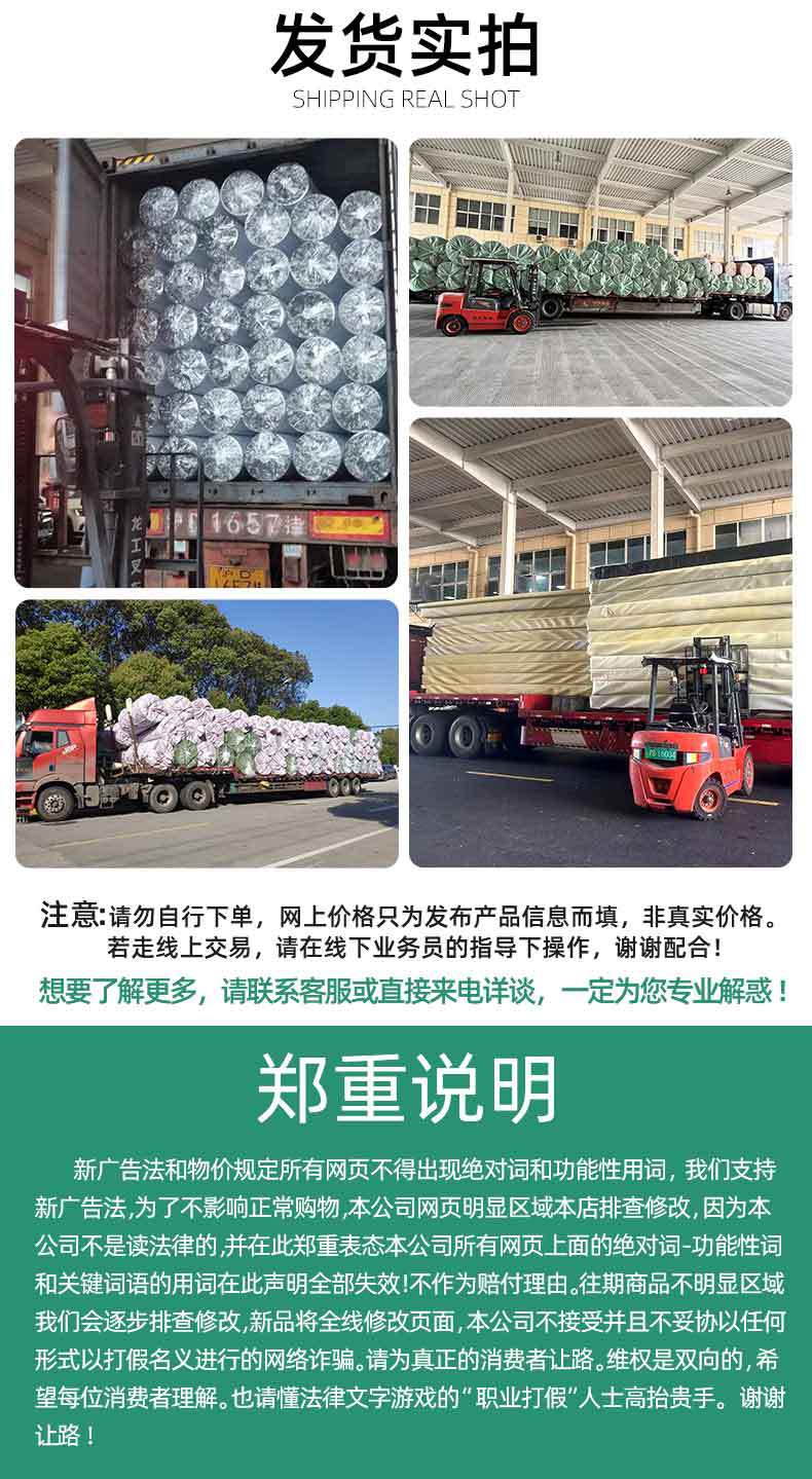 XPE-IXPE详情页-拷贝_08.jpg