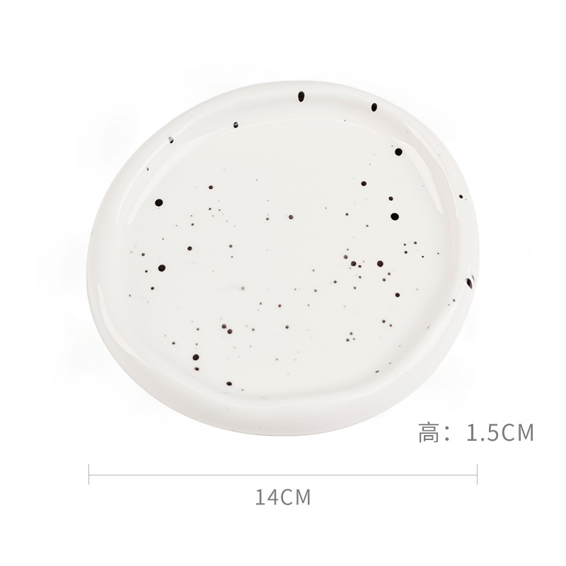 원형 디스크-스플래시 잉크