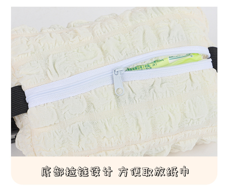 Car Cartoon Tissue Box DIY Poofg Car Hanging Paper Box Creative Car Interior Supplies Bear Rabbit