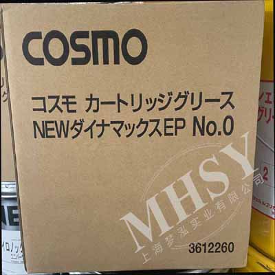 科斯莫  COSMO NEW DYNAMAX  EP NO.2 / NEW EP 2 锂基脂 400G