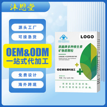 �{ñ����ʳƷ�����ƶ�N�S���صV���|�w���a���N�S���صV���|