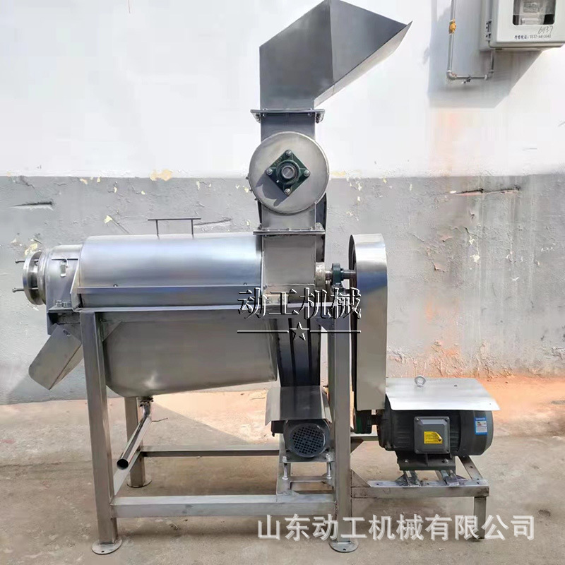 刺梨大型果蔬榨汁设备 商用海棠果破碎原汁机 工业水果榨汁机