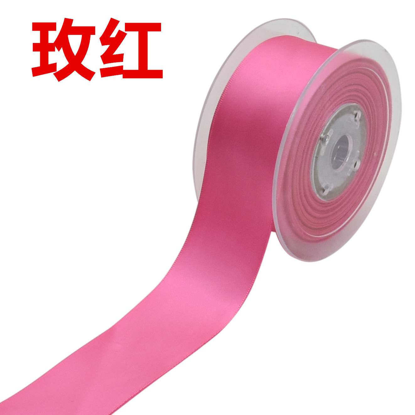 Cross-border 3,8 cm cifrado cinta de poliéster de doble cara accesorios para el cabello hechos a mano arco caja de regalo embalaje cinta de la boda 15 M