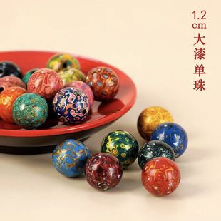 ���z�����������l1.2����ɢ�鹤ˇ�����ִ���Ȼֲ����DIY�Ʒ