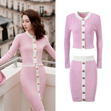 小香风撞色边拼接镂空设计单排扣弹力修身针织开衫半身裙24春套装