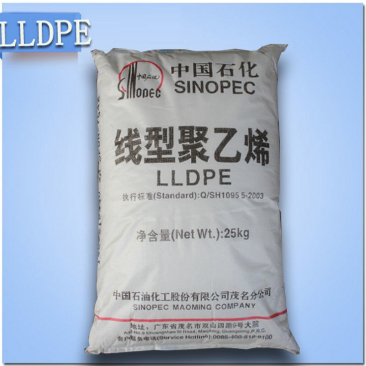 薄膜级低密度聚乙烯/LLDPE/广州石化/DFDA-7042