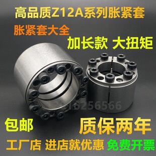 ���]Û�o��Z12A��KTR400Û��RCK11�q��/�q�o�םq�o�Ӽ��L��Ť
