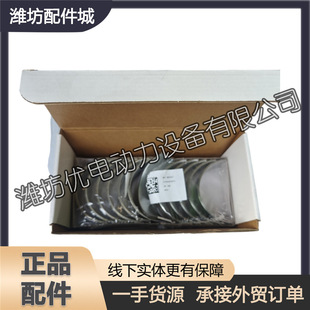 1002109228�B�U��610800030079С��610800030078�H��WP7���͙C