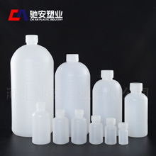 10-2000ml�������̶�ƿ�Ӱ�͸������ˮ��Һ�w���b�����ܷⲻ�B©