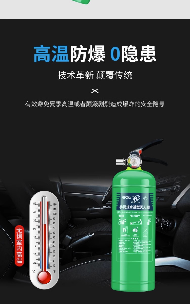 详情图07.jpg