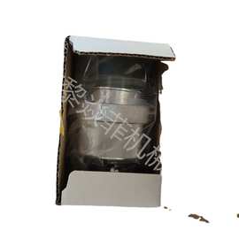 连接器图片 NCS-6030-RF 日本NANABOSHI七星 NCS-503-R