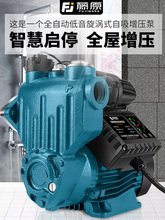 üüӉȫԄo220Vñԁˮܵˮ