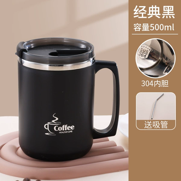 Black [mug] coffee cup + straw
