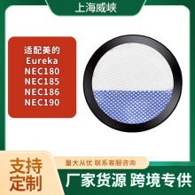 mEureka NEC180NEC185,NEC186,NEC190 m^V